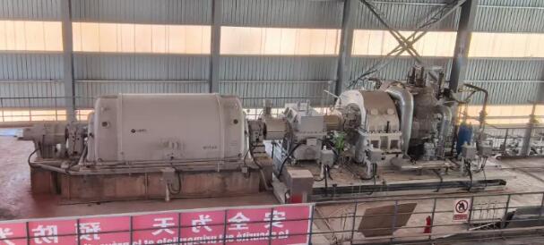 刚果（金）25MW 能源动力中心建设项目一次并网成功