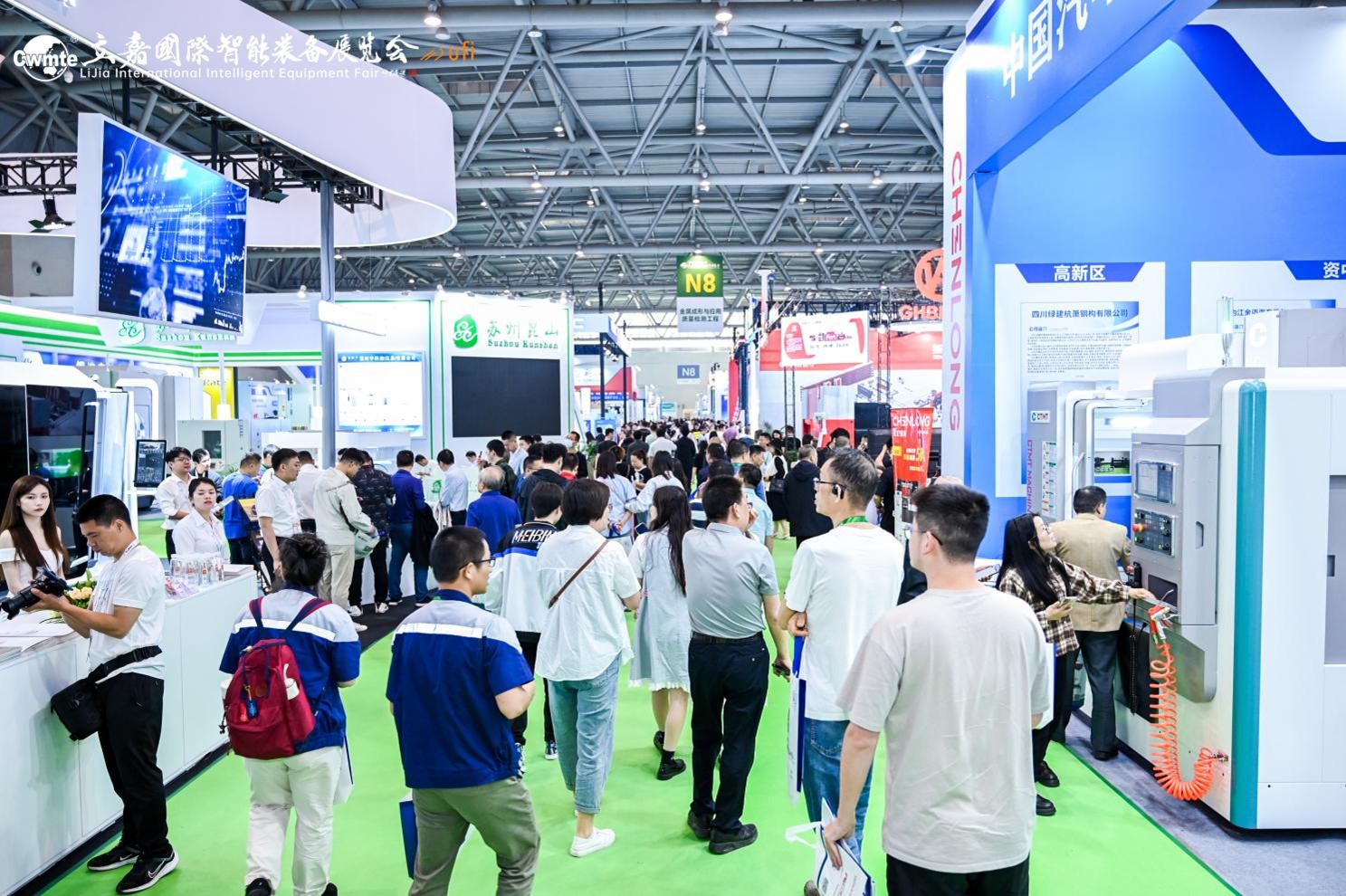 聚焦网红重庆，制造重镇!第26届立嘉国际智能装备展览会，5月28-31日启幕