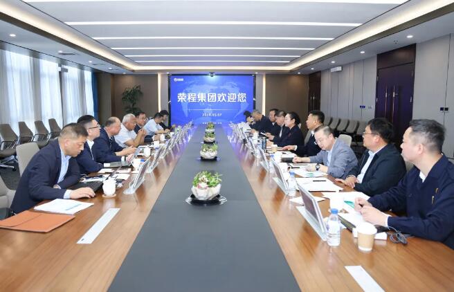 荣程集团与上海市老科协、复旦大学大数据研究院签署战略合作协议 共推中国—阿曼“氢电算网”综合体项目