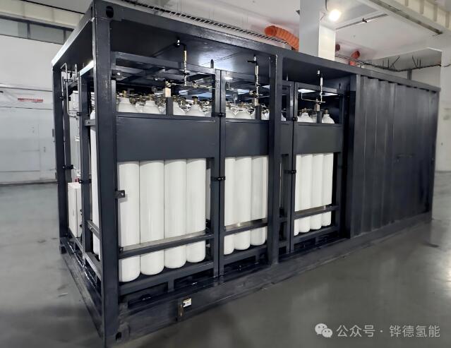 铧德氢能源HyESS-R户用氢电储能系统交付奥地利客户