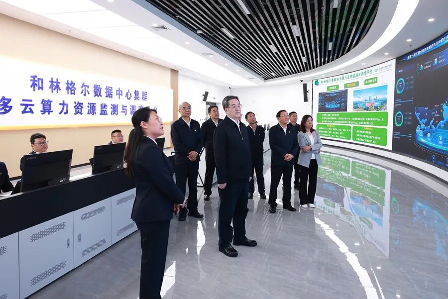支持源网荷储、绿电直连！国务院副总理丁薛祥调研算力网建设