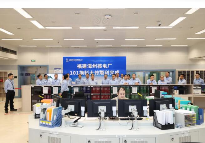 全球最大华龙一号核电基地首修完成
