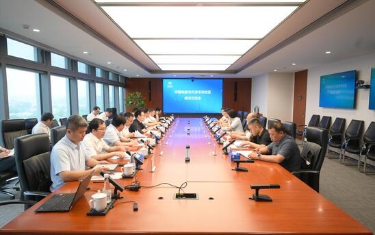 中国电建与天津市河北区举行座谈