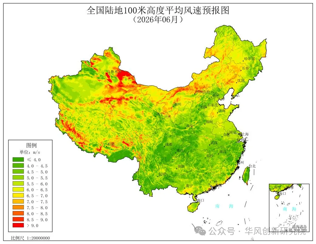 2026年6月风能资源最新预测结果出炉！