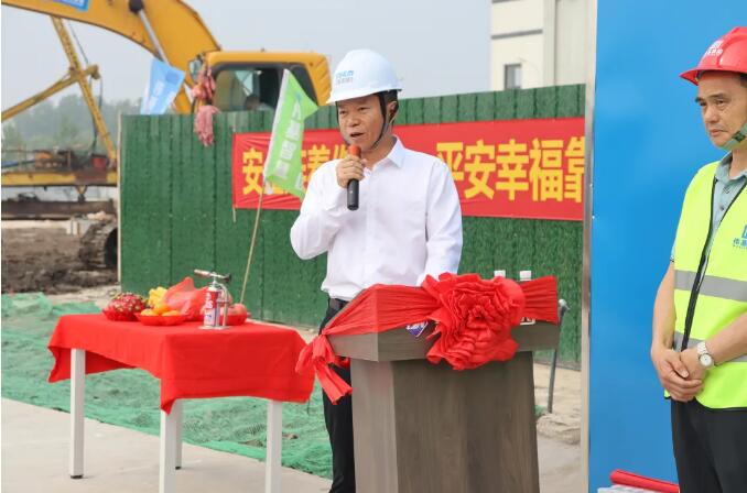佑赛科技压缩空气储能系统综合试验基地开工仪式圆满举行