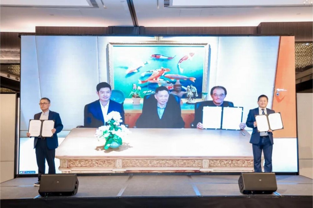 国富氢能与泰国正大能源与水务亚洲有限公司（CEWA）就泰国IDC项目供电业务签约