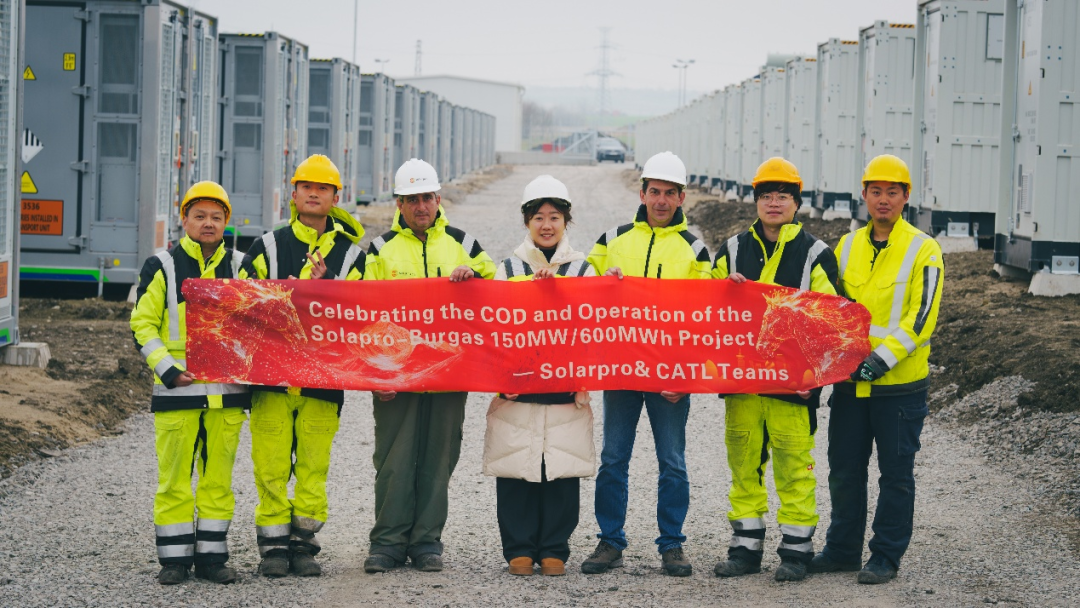 601MWh！宁德时代天恒刷新东欧纪录，保加利亚储能装机提升15%