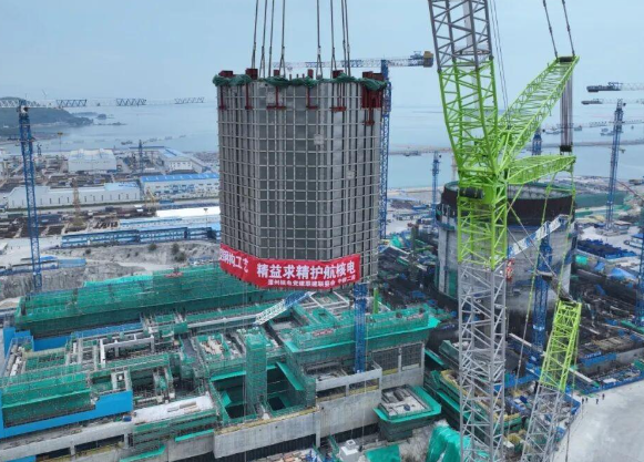 吊装成功！“华龙一号”取得新进展