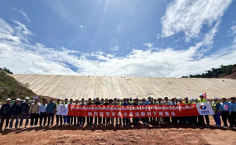 中国电建柬埔寨菩萨水电站项目完成大坝下闸蓄水