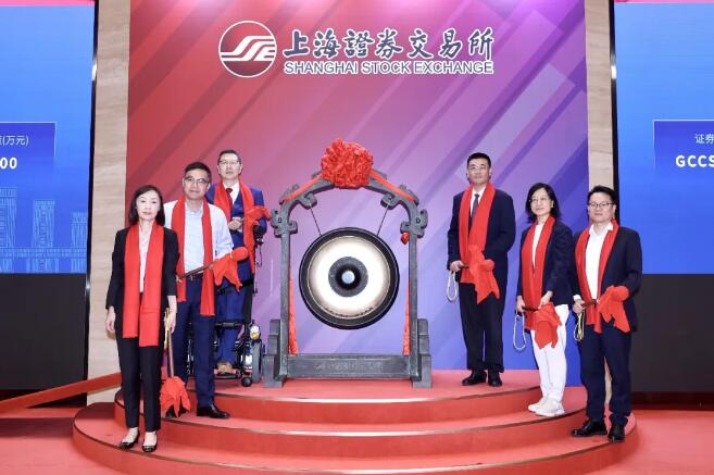 全国首单！阿特斯储能机构间REITs成功挂牌