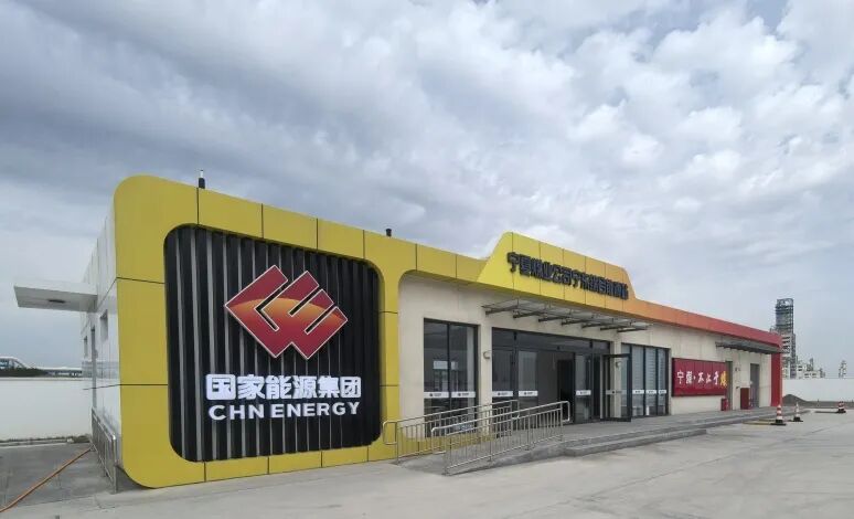 油气氢一体供能，宁夏煤业公司宁东综合能源站冲刺试运行