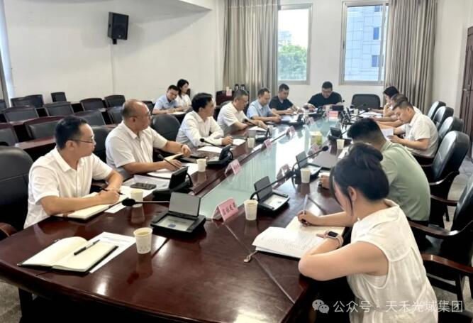 政企联动合力攻坚，四川遂宁船山200MW压缩空气储能项目专题会召开