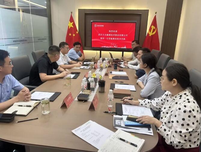 聚力飞轮储能场景应用-元旅控股携手武汉大全能源开拓台区储能蓝海市场