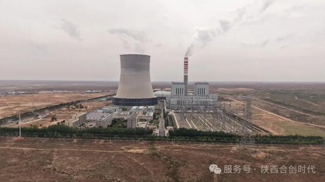 超级电容赋能火储调频！国能平罗电厂打造西北新型电力系统示范样板