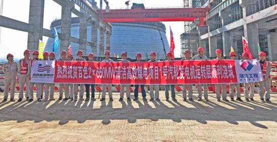 广西百色煤电项目1号汽轮发电机运转层混凝土顺利浇筑