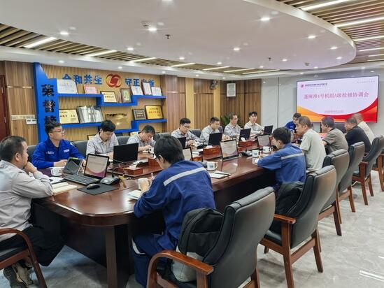 蓬辣滩水电站4号机组A级检修全面启动