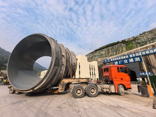 重庆云阳建全抽水蓄能电站引水钢岔管顺利安装到位