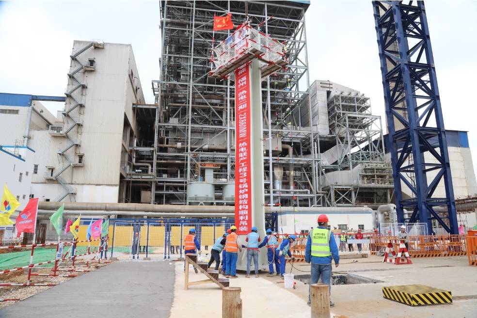 国能（福州）热电有限公司二期工程进入主体安装阶段