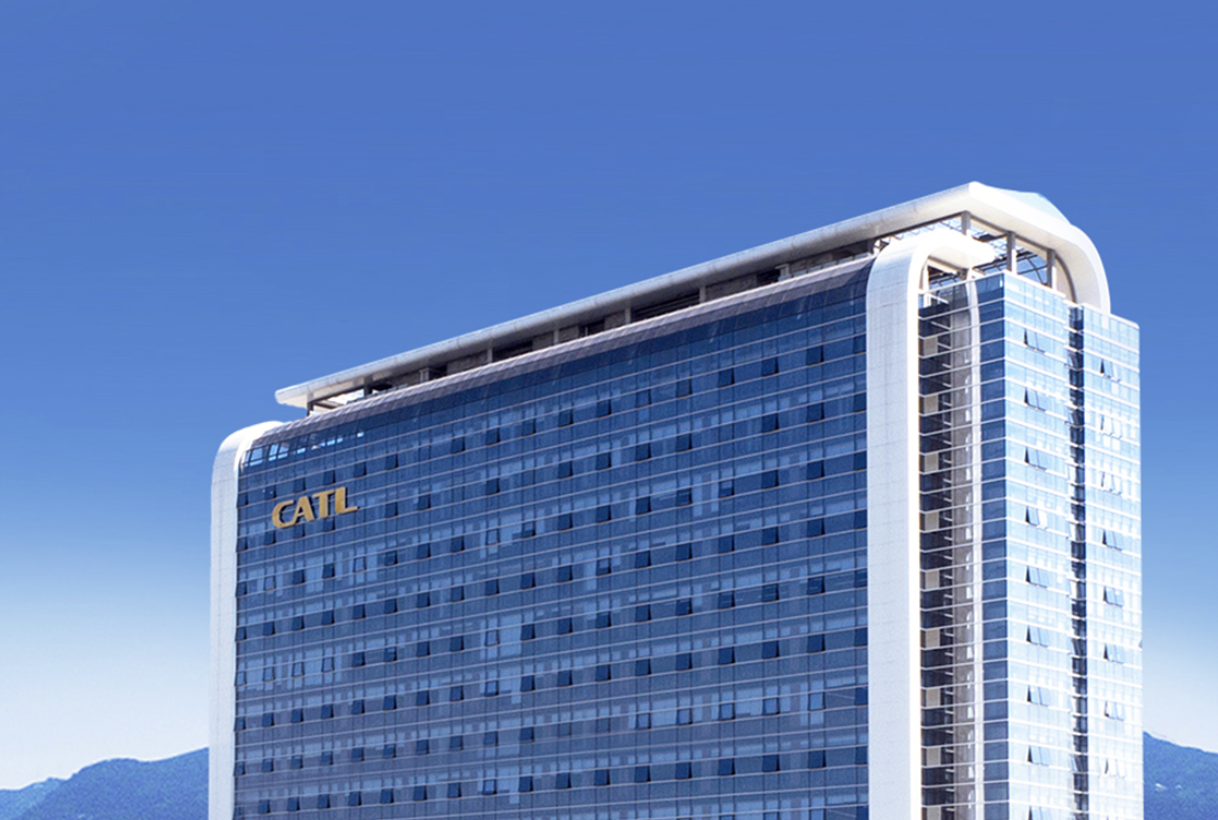 50亿！宁德时代打造大型光伏基地，坐标济宁