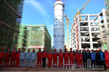 4000吨级航天炉助力！最大煤制烯烃项目取得新进展