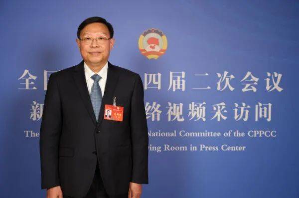 全国政协委员杨智：建议加快推进全国性碳市场体系建设