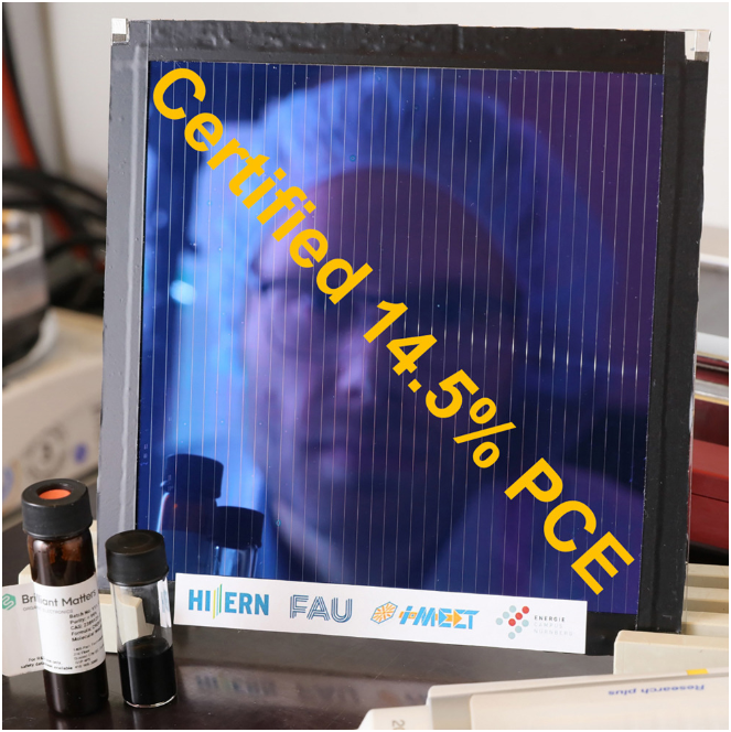 大面积有机光伏组件效率达14.5%破世界纪录