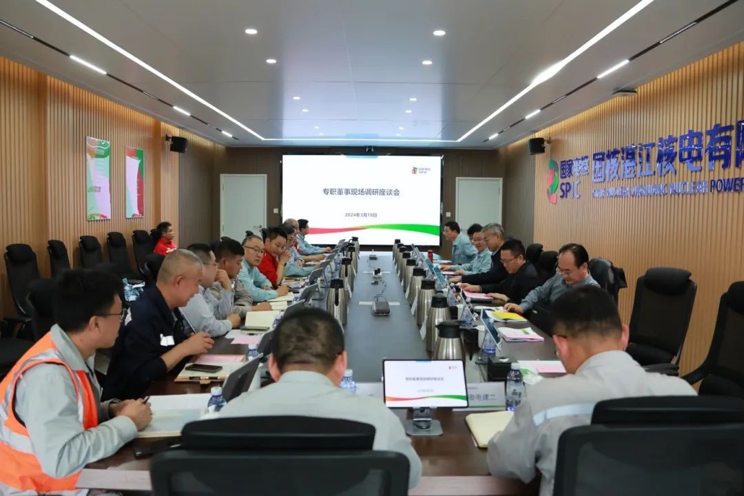 湛江核电外部董事调研廉江核电项目安质环工作