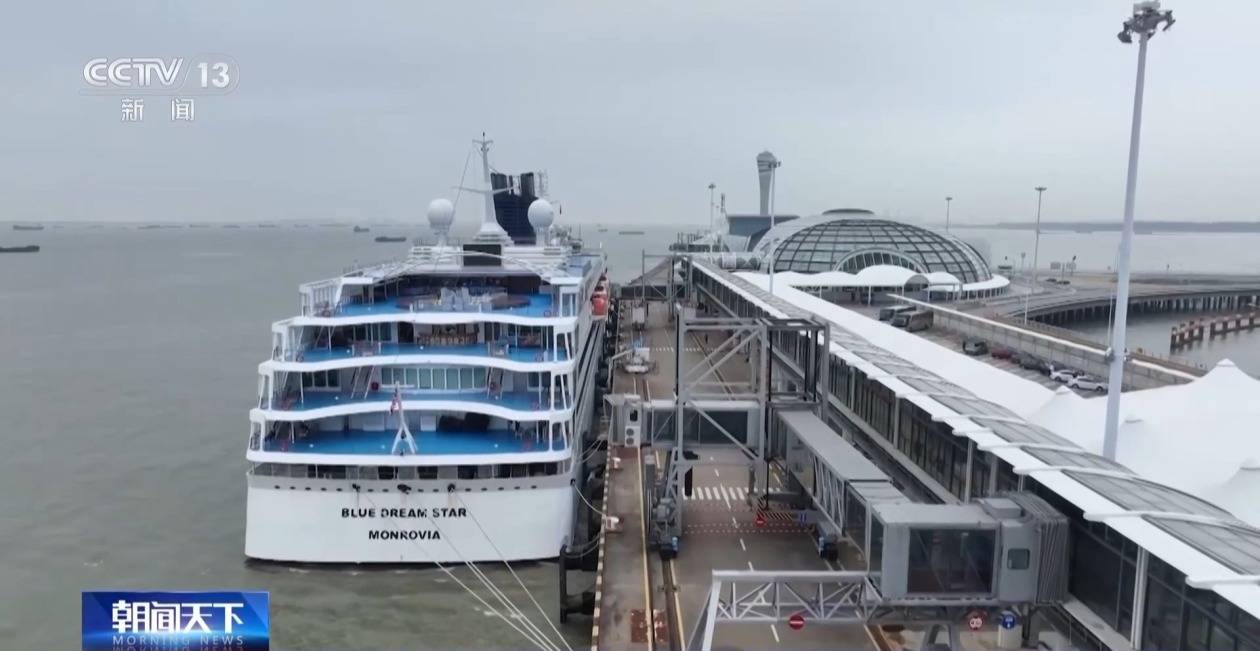 我国首个中国籍船舶碳排放管理机构成立