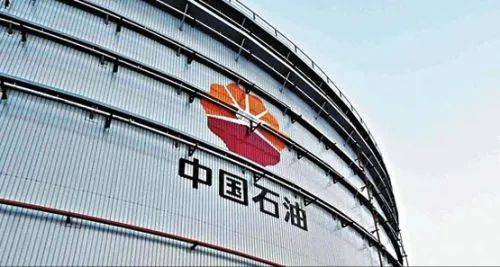 3456.5亿！“三桶油”2023年业绩出炉