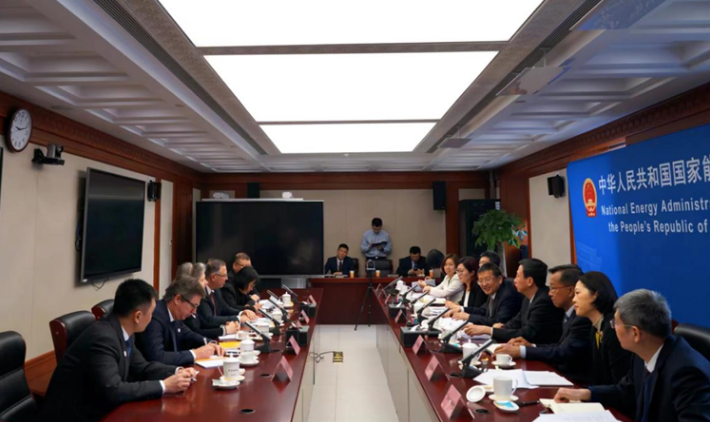 国家能源局与道达尔能源就新能源与天然气领域合作等议题深入交换意见