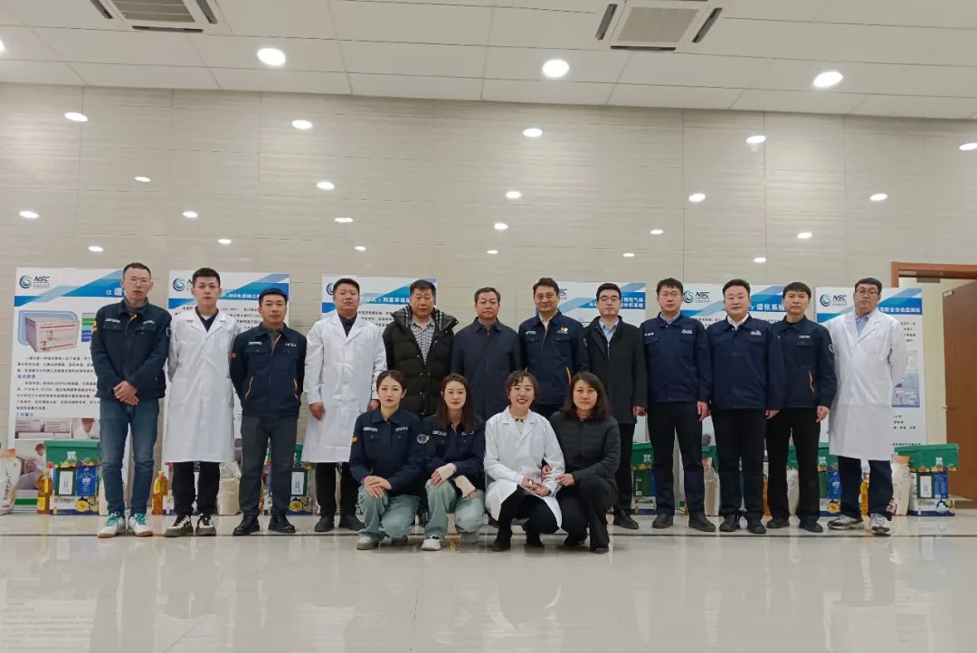 生态环境部核与辐射安全中心党委书记、主任严天文赴东北基地指导工作