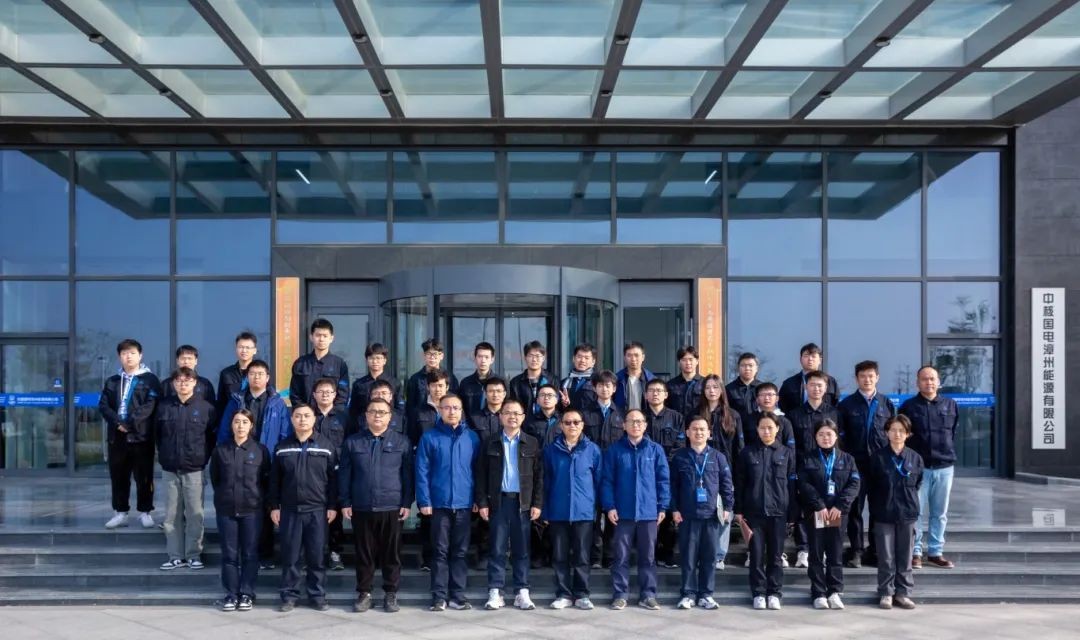 三门核电与漳州能源联合推动调试培训创新开展