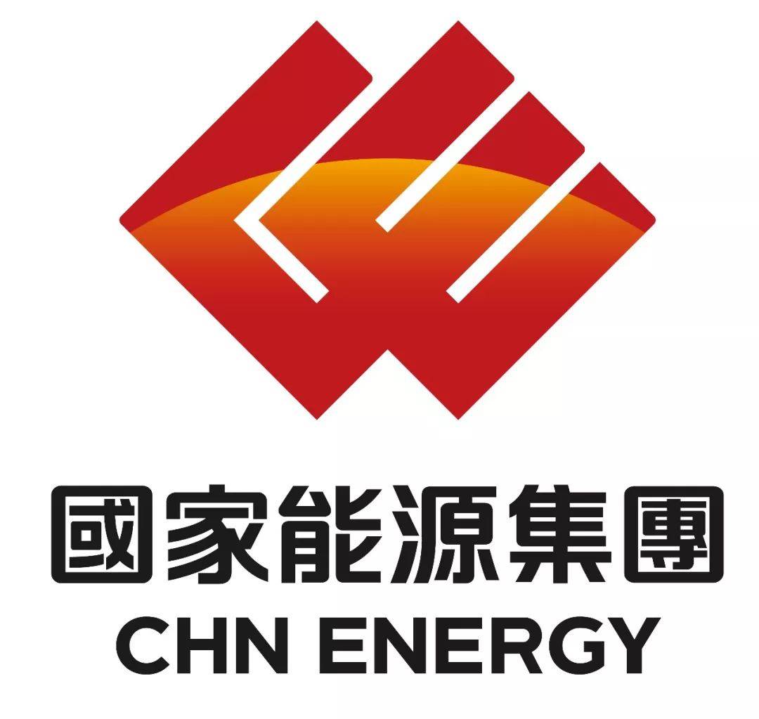 国家能源集团：全力推进煤炭清洁安全高效开发、煤电联营发展