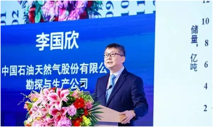 中石油股份公司、油气和新能源​分公司人事调整