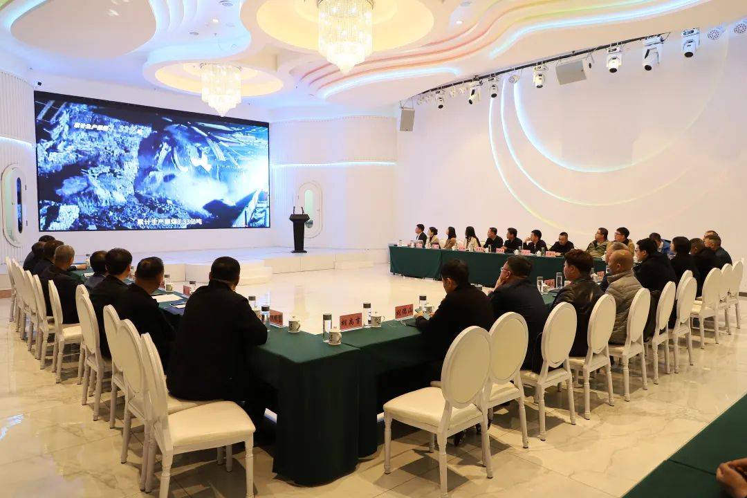 首站吉林辽源！地方电网与配电网高质量发展专项调研活动开启