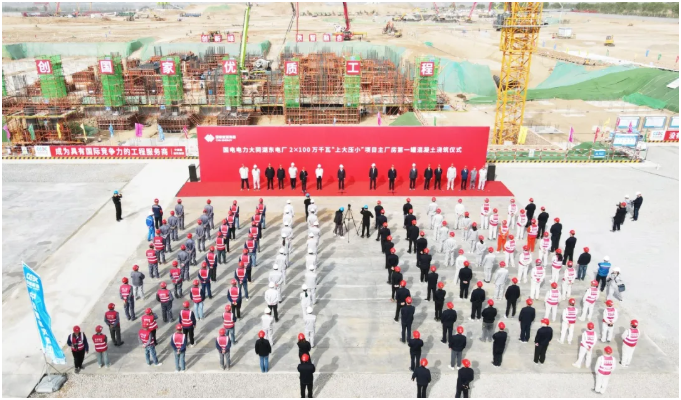 世界首台套效率最高百万千瓦空冷“烟塔合一”供热机组开建