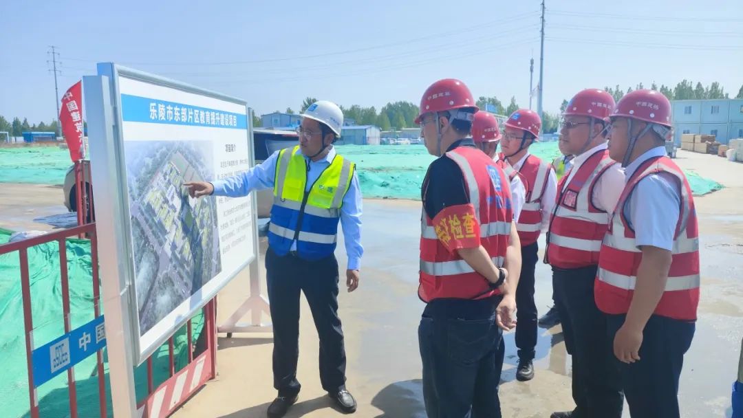 王天亮一行到山东区域项目开展安全带班检查并慰问一线建设者