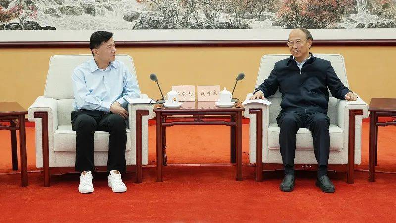 戴厚良会见百度创始人李彦宏