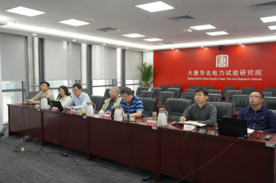 大唐华北电力试验研究院两项火电机组相关科技成果通过鉴定