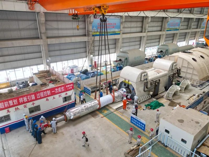 大唐国际新余二期异地扩建2×1000MW工程2号机组发电机穿转子一次成功