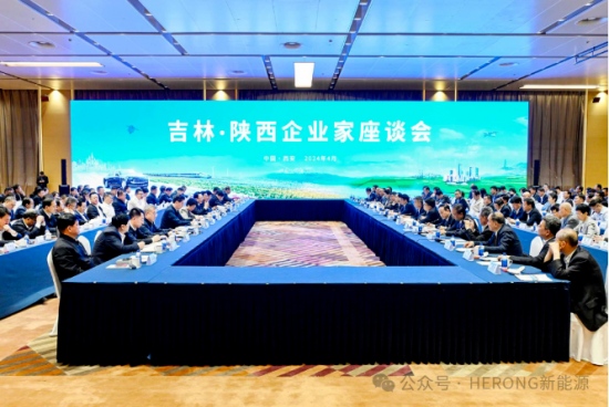 合容新能源联合华锐风电与吉林通榆县签订500MW风电项目合作协议