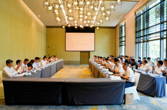 鸣笛起航！东部电厂二期机组进入整套启动倒计时