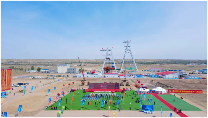 年产能500万吨！一煤矿开工建设