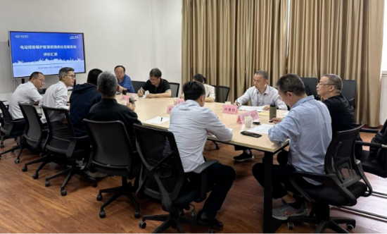 东方启能“电站燃煤锅炉智慧燃烧控制系统”通过省级科技成果评价