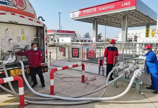 中国石化山西石油天然气经营量大幅增长