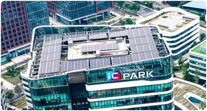 中石化绿源西南总部落地成都高新区