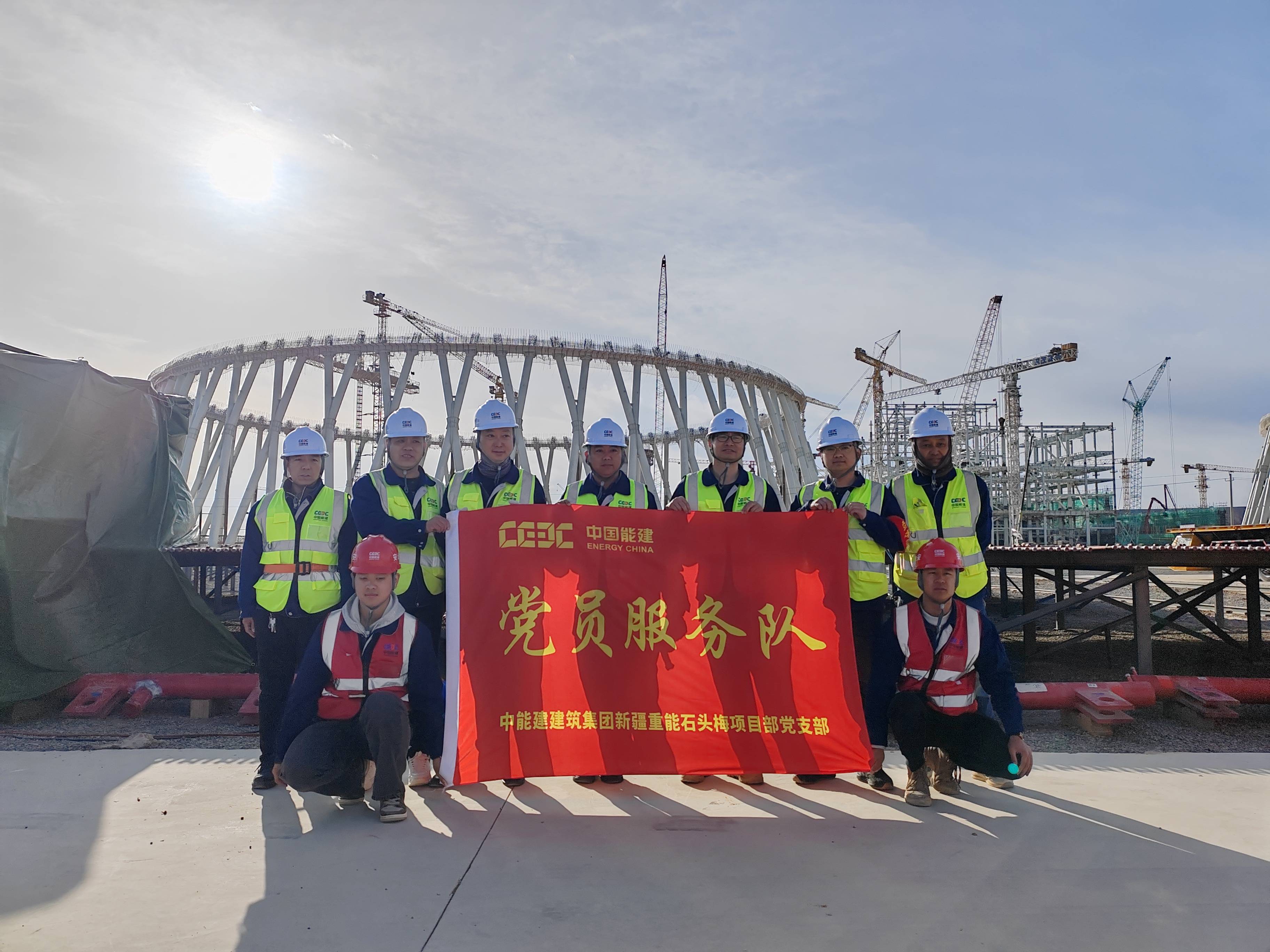 中能建建筑集团新疆重能石头梅2×1000兆瓦煤电工程 烈日狂沙战犹酣