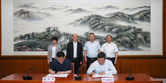 中核集团总经理、党组副书记申彦锋会见湖南衡阳市委书记刘越高一行，就核技术应用产业导入等方面交流