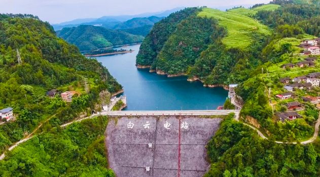 新能源公司白云水电站实现安全生产8700天