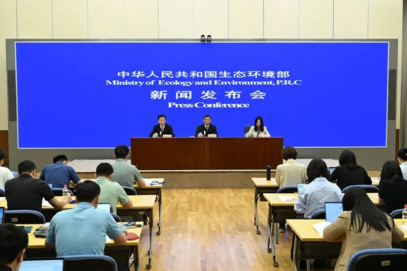 生态环境部：加快研究发布电力、煤炭、燃油等重点产品碳足迹核算方法和碳足迹因子